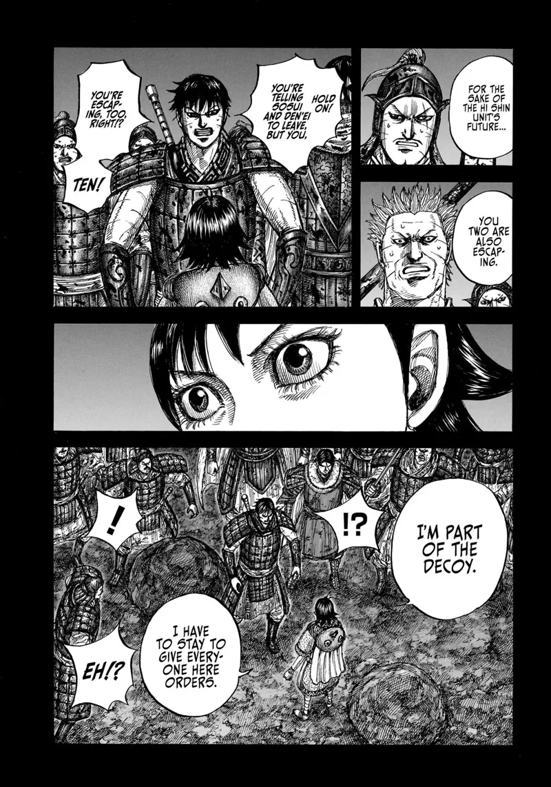 Kingdom Chapter 885 - 15