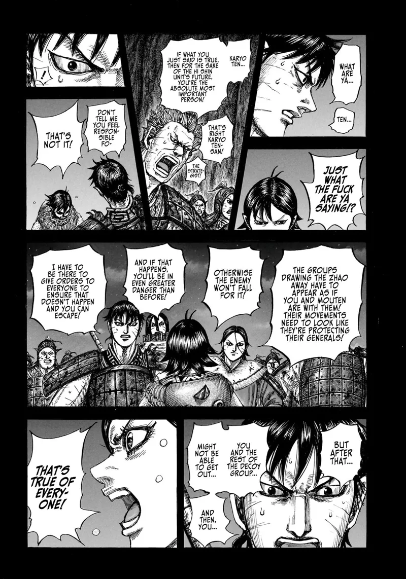 Kingdom Chapter 885 - 16