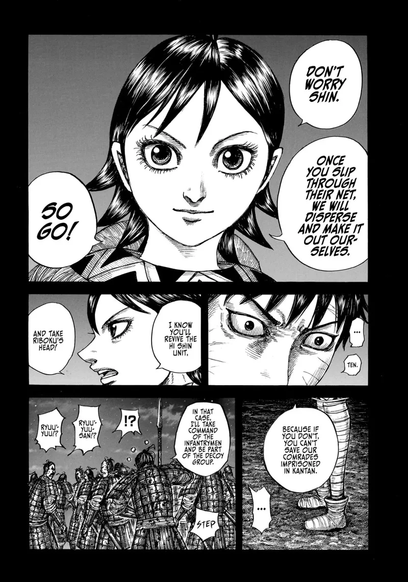 Kingdom Chapter 885 - 18