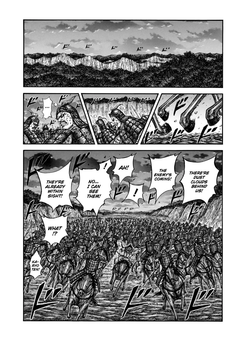 Kingdom Chapter 885 - 7