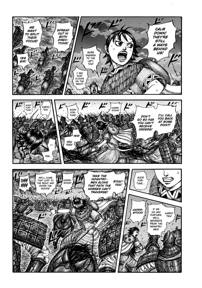 Kingdom Chapter 885 - 8