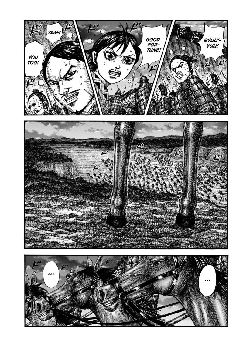 Kingdom Chapter 885 - 9