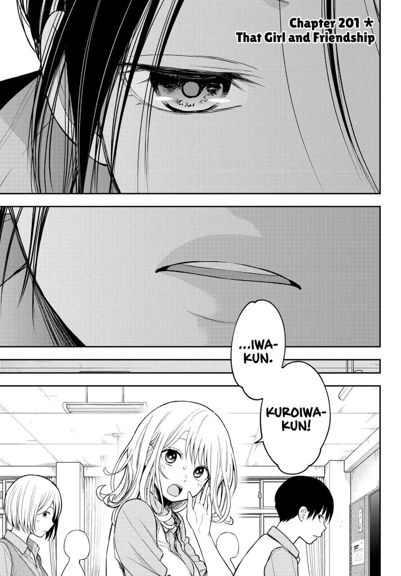 Medaka Kuroiwa is Impervious to My Charms Chapter 201 - 1