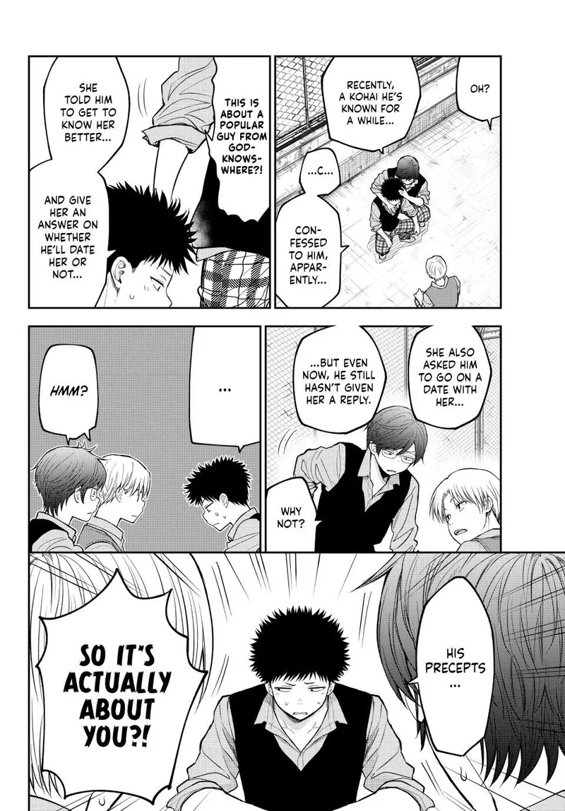 Medaka Kuroiwa is Impervious to My Charms Chapter 201 - 6