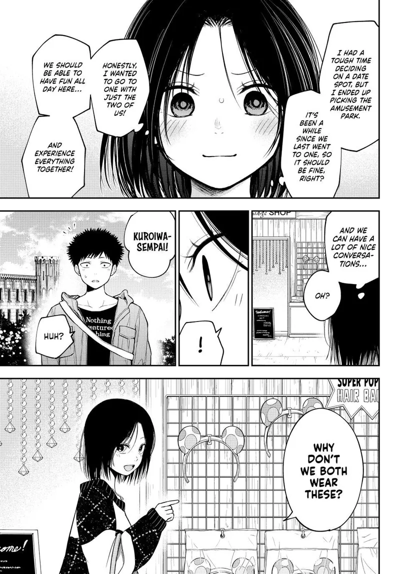 Medaka Kuroiwa is Impervious to My Charms Chapter 203 - 3
