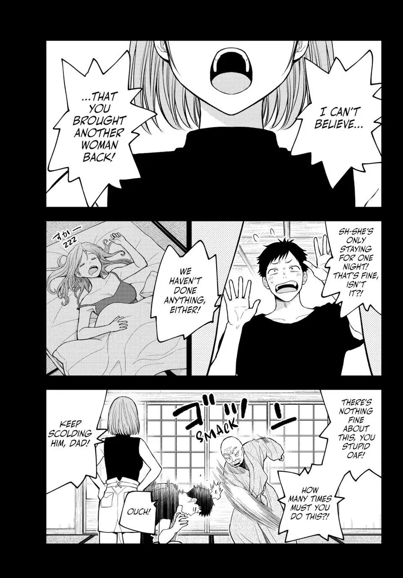 Medaka Kuroiwa is Impervious to My Charms Chapter 225 - 3