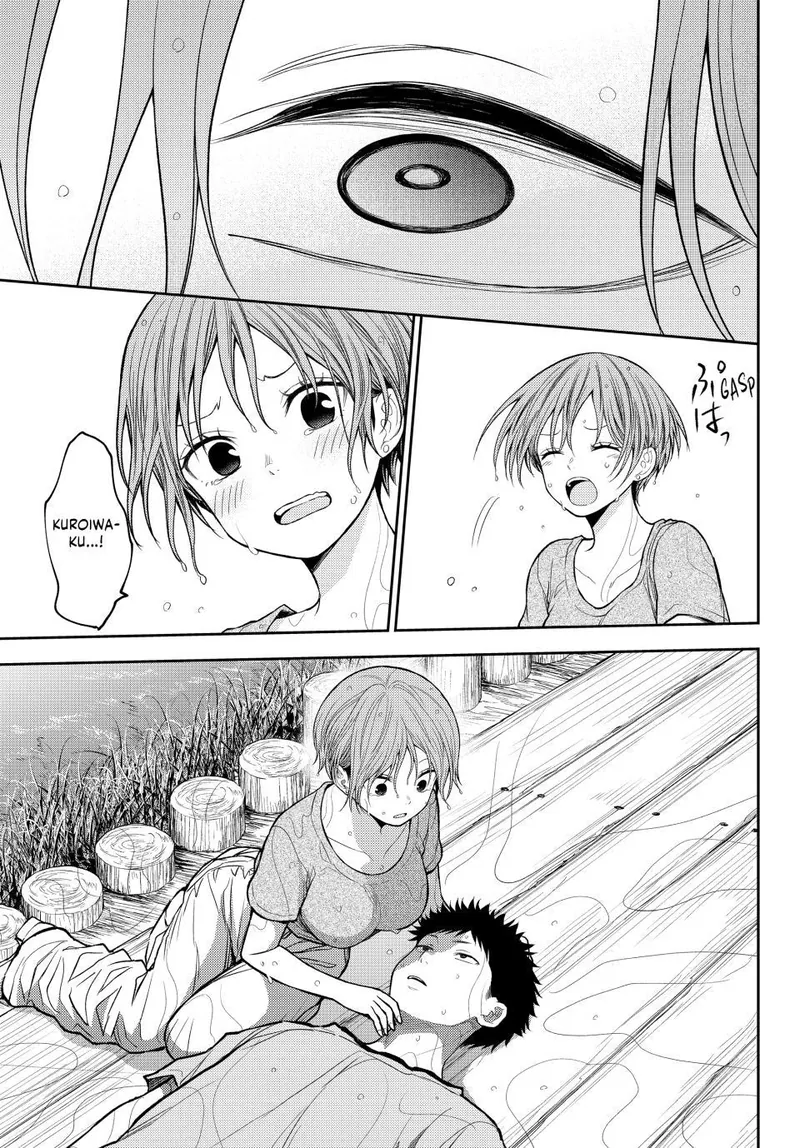 Medaka Kuroiwa is Impervious to My Charms Chapter 226 - 13