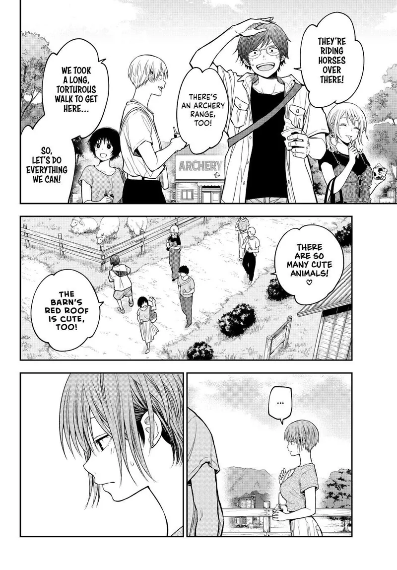 Medaka Kuroiwa is Impervious to My Charms Chapter 226 - 4