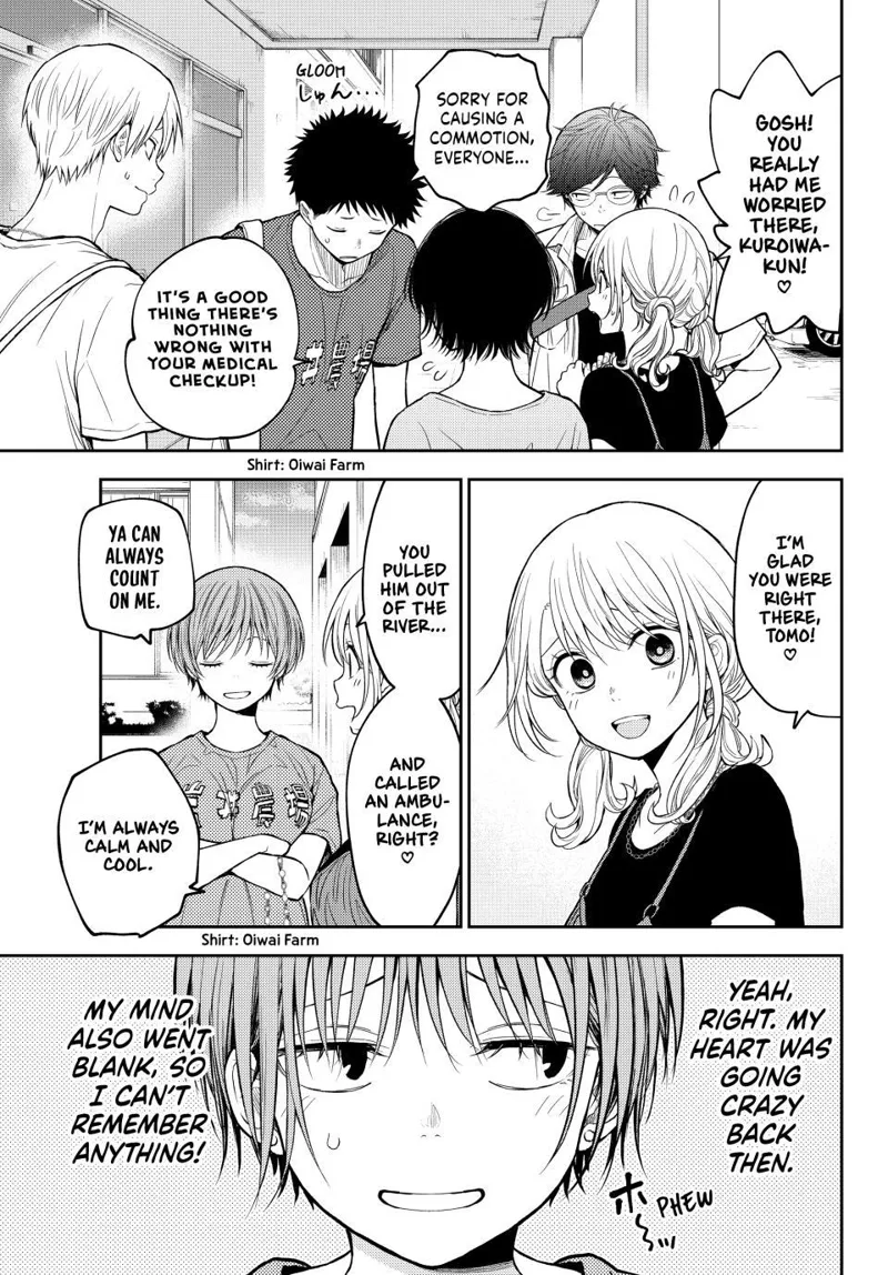 Medaka Kuroiwa is Impervious to My Charms Chapter 227 - 9