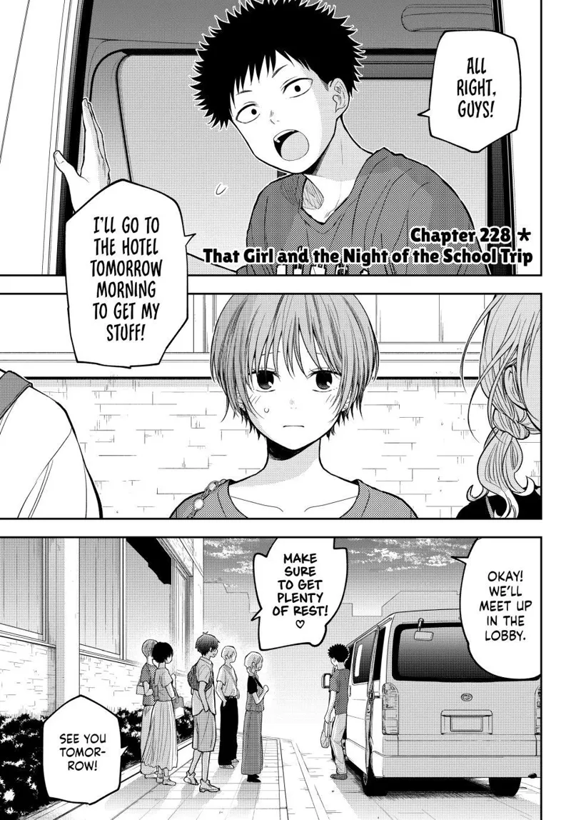 Medaka Kuroiwa is Impervious to My Charms Chapter 228 - 1