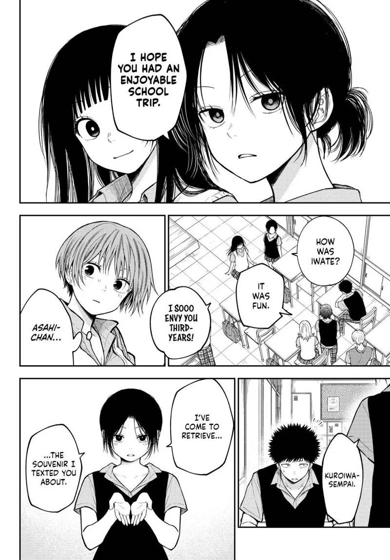 Medaka Kuroiwa is Impervious to My Charms Chapter 229 - 10