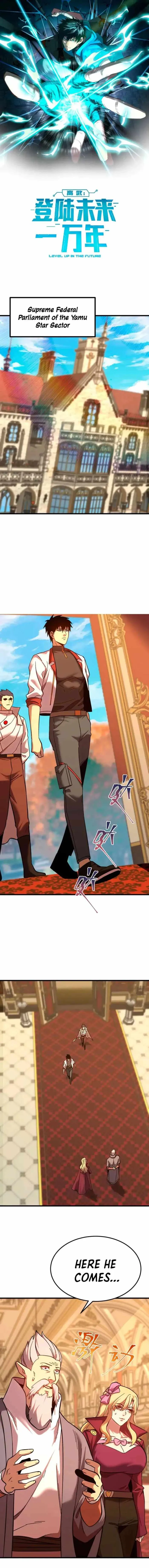 Logging into the Future Chapter 243 - 1
