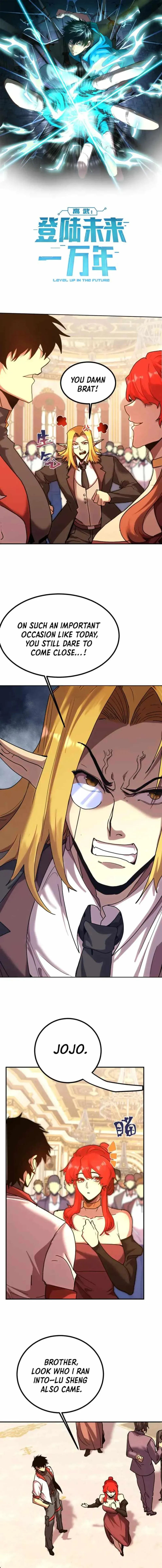 Logging into the Future Chapter 244 - 1