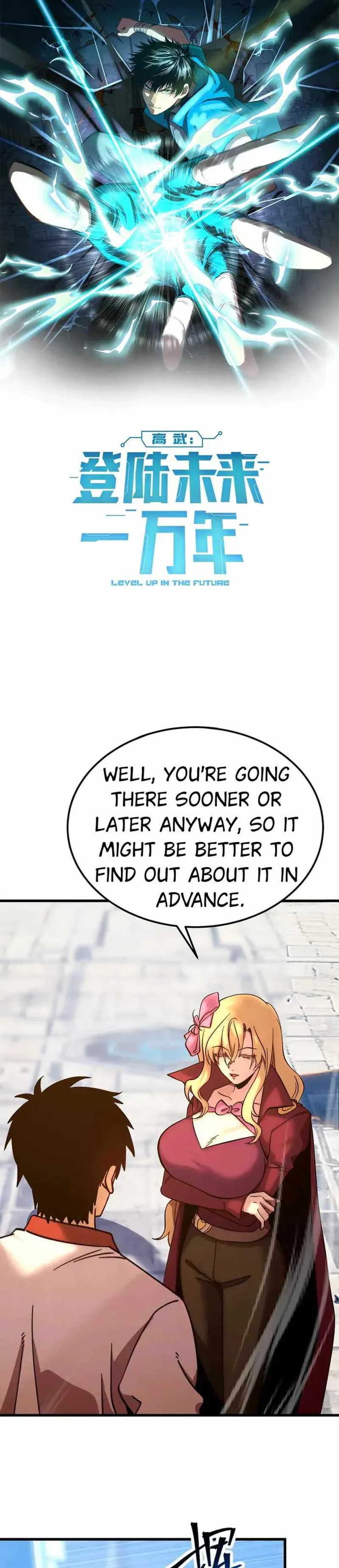 Logging into the Future Chapter 256 - 1