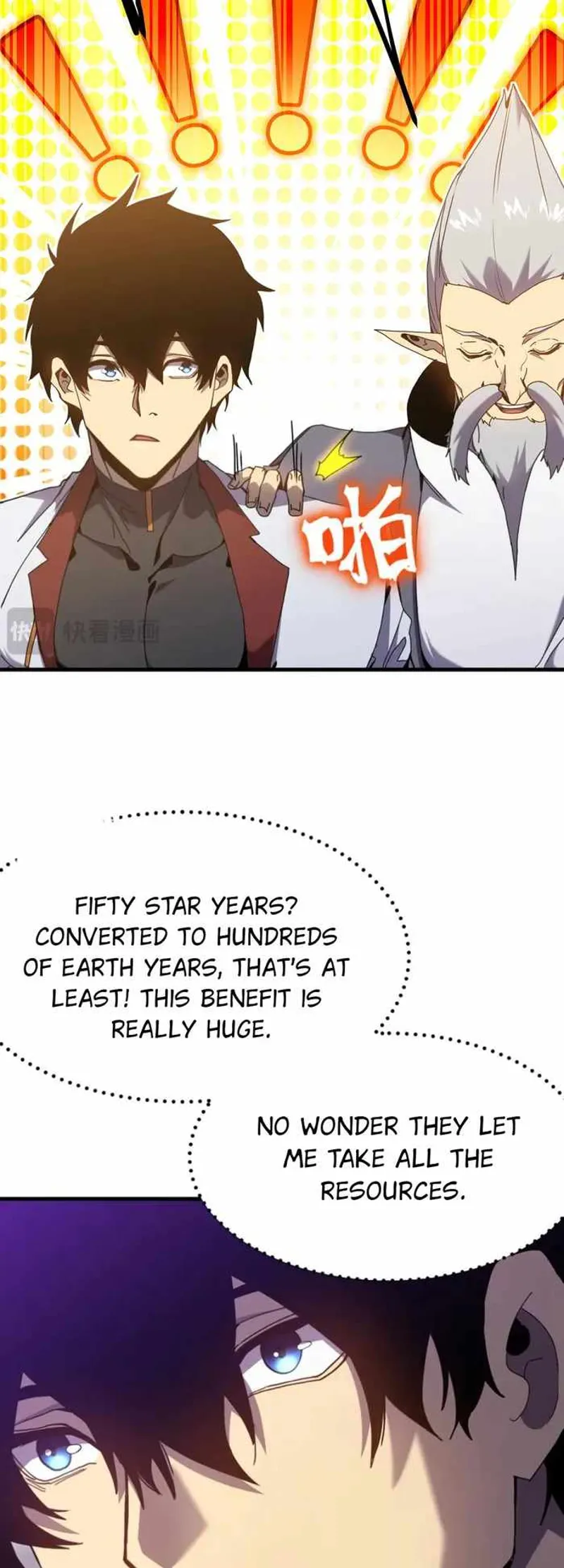 Logging into the Future Chapter 256 - 33