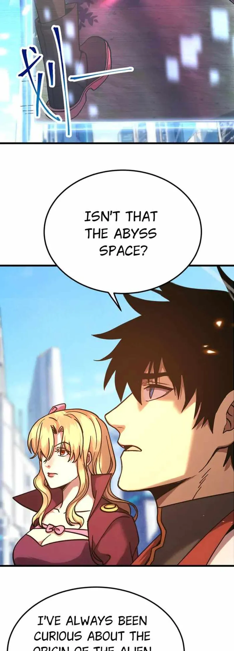 Logging into the Future Chapter 256 - 4