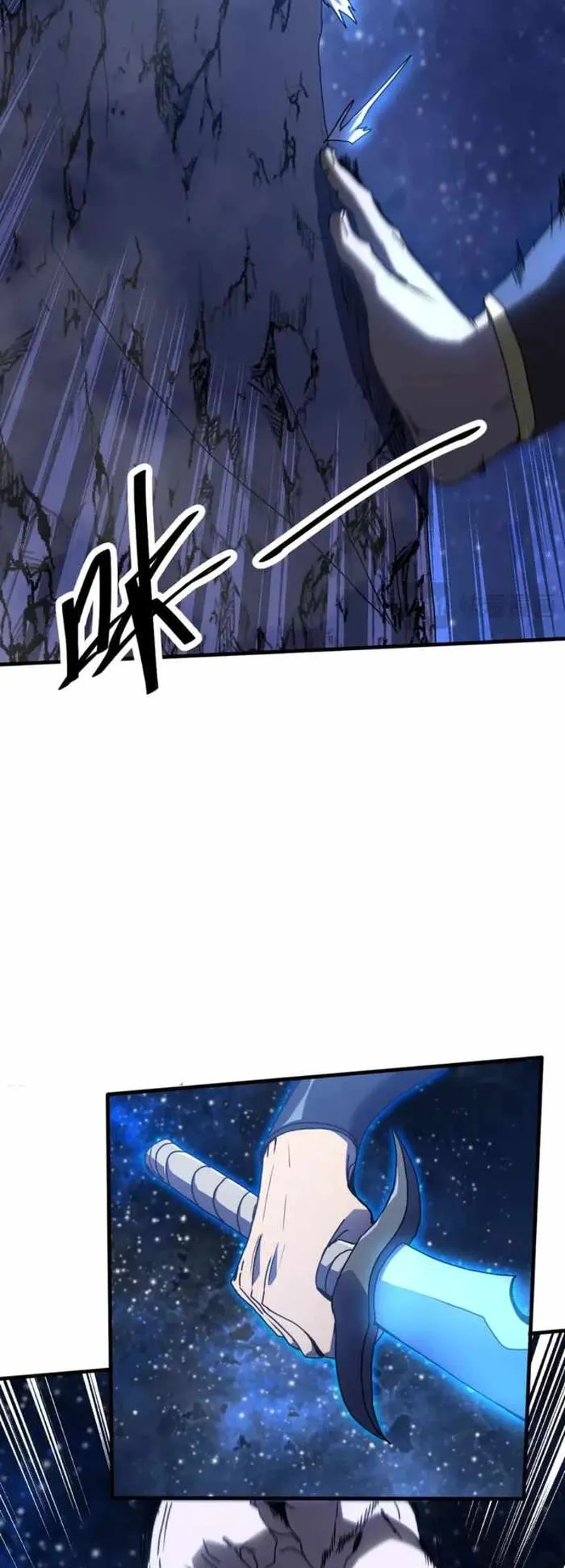 Logging into the Future Chapter 256 - 42