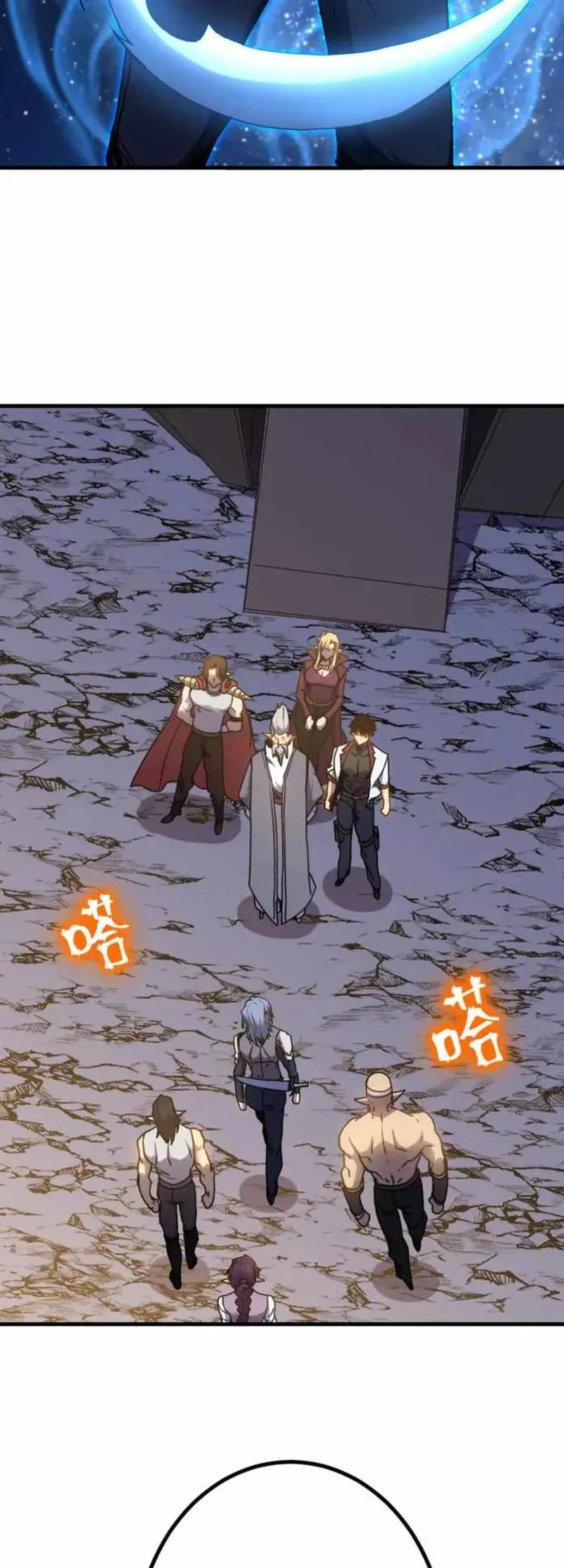 Logging into the Future Chapter 256 - 47