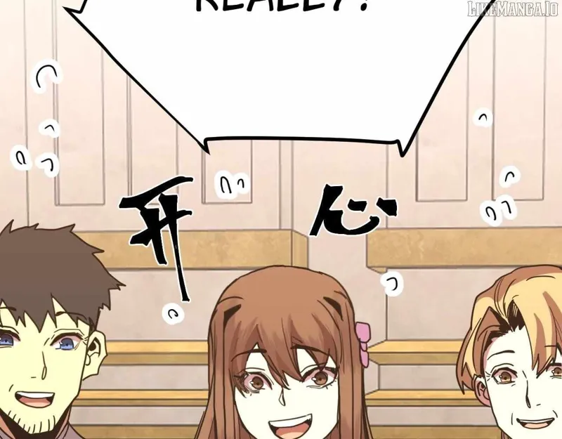 Logging into the Future Chapter 257 - 114
