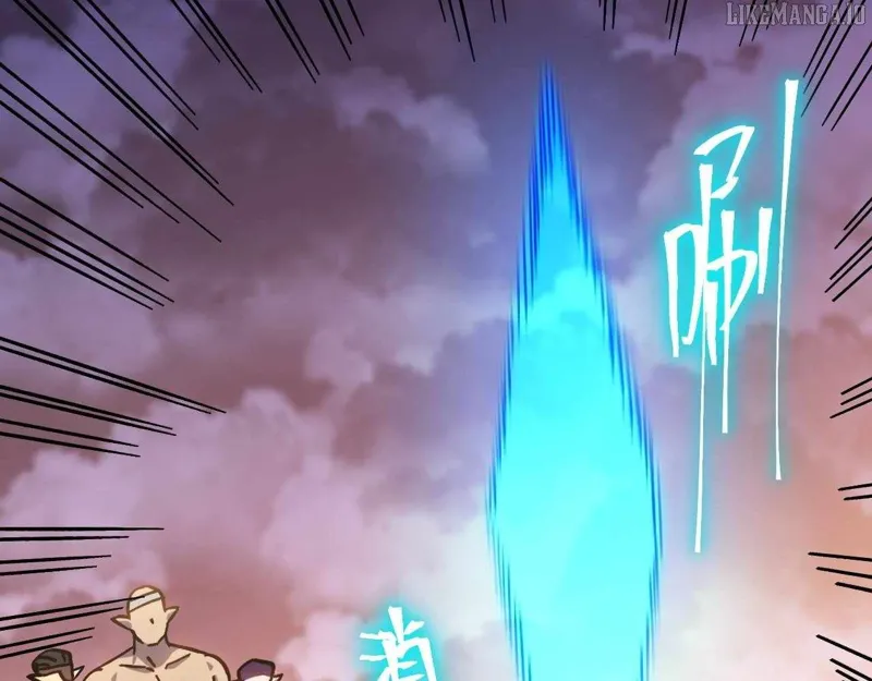 Logging into the Future Chapter 257 - 44