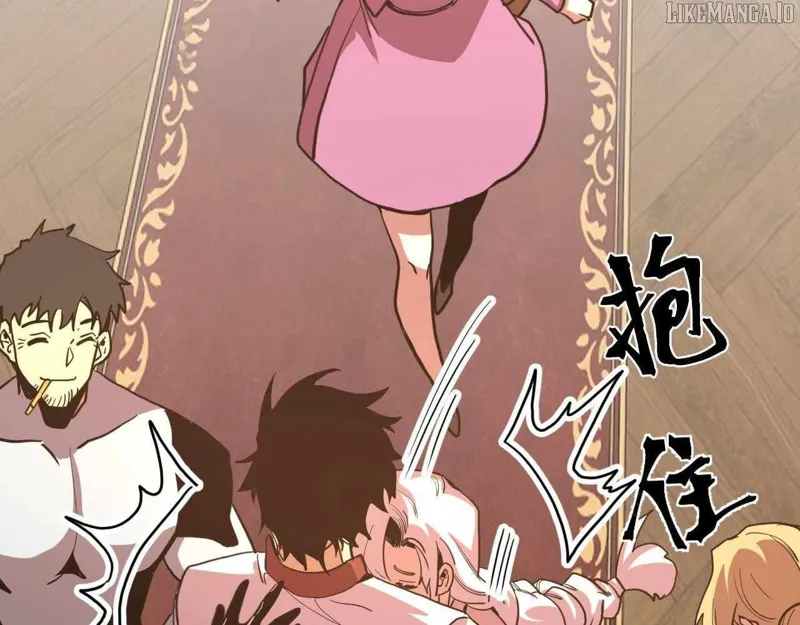 Logging into the Future Chapter 257 - 93