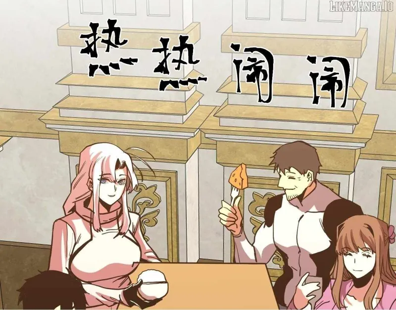 Logging into the Future Chapter 257 - 96