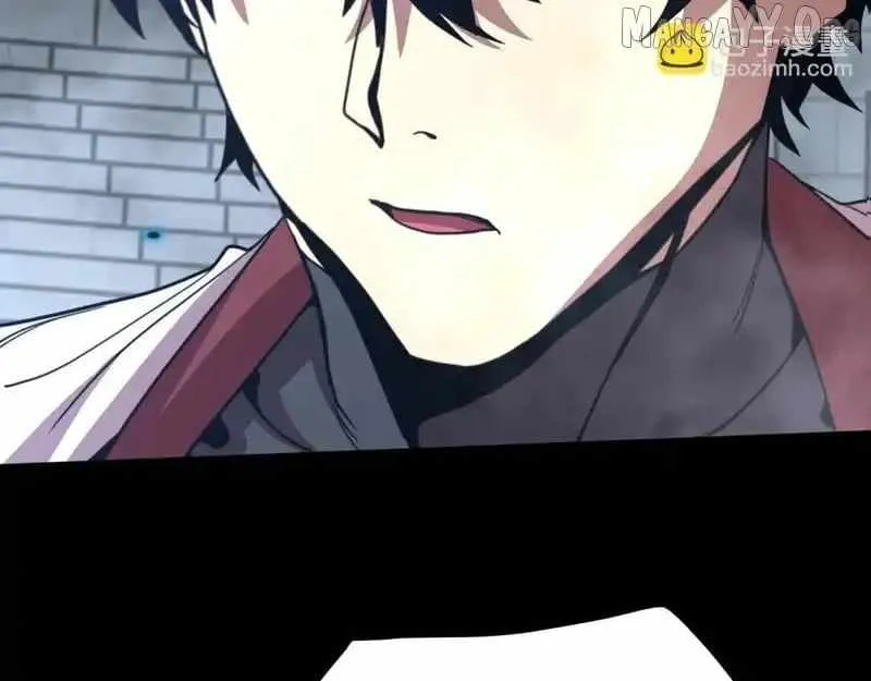 Logging into the Future Chapter 270 - 105