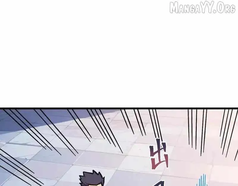 Logging into the Future Chapter 270 - 12