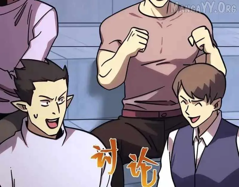 Logging into the Future Chapter 270 - 44