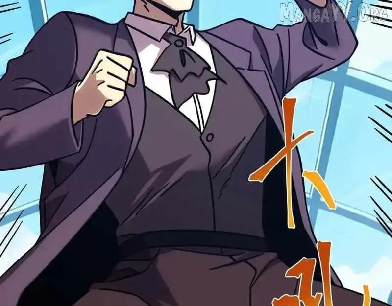 Logging into the Future Chapter 270 - 87