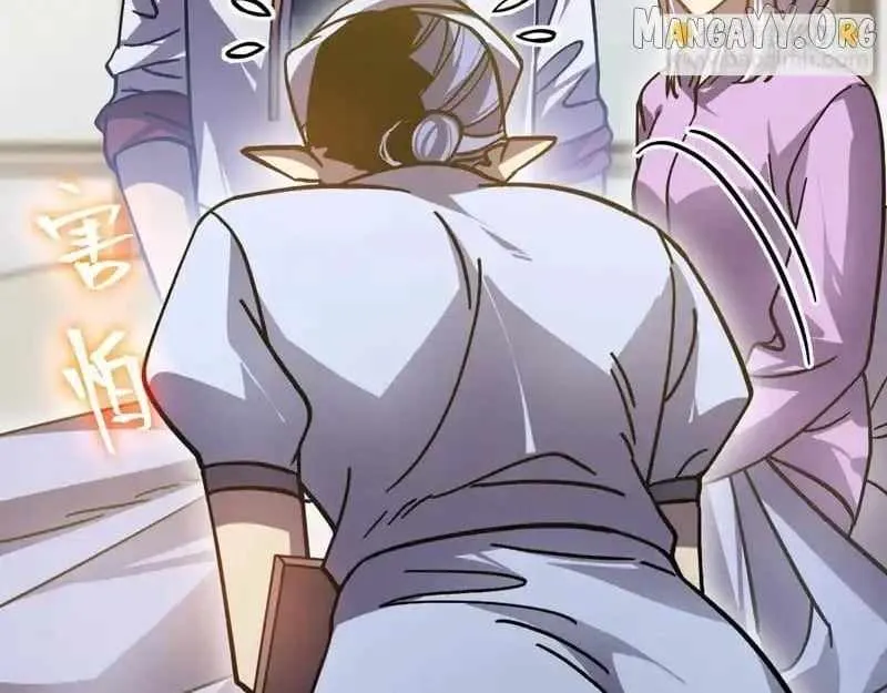 Logging into the Future Chapter 272 - 119