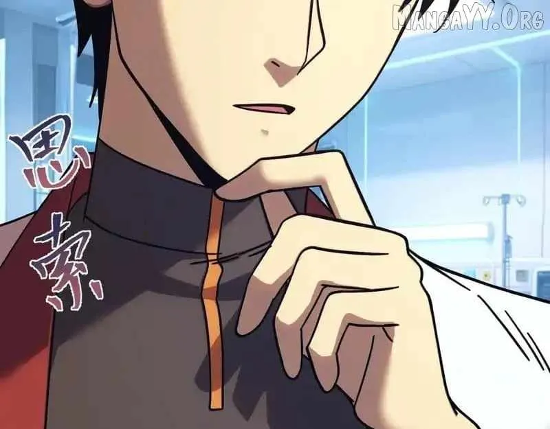 Logging into the Future Chapter 272 - 148