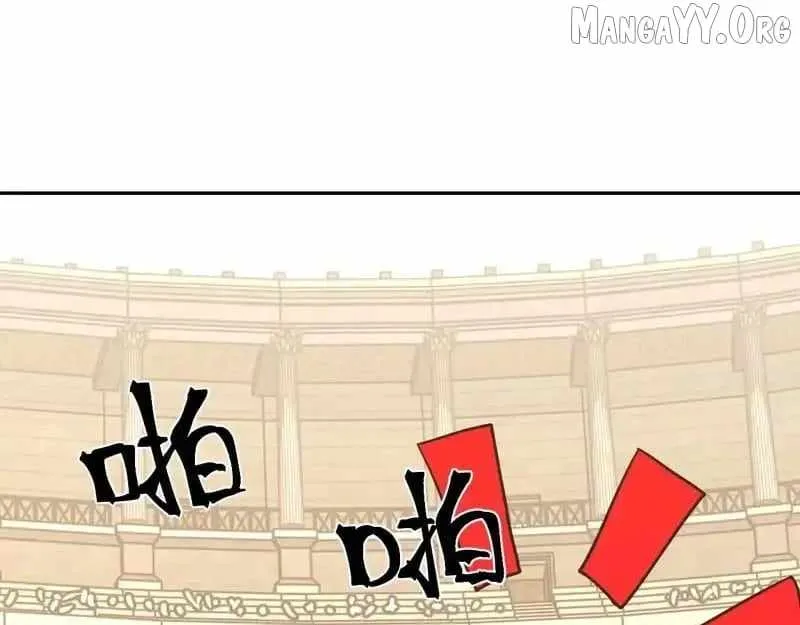 Logging into the Future Chapter 272 - 21