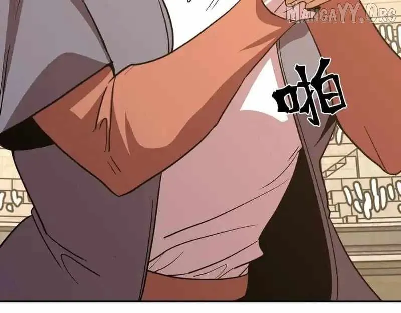 Logging into the Future Chapter 272 - 25