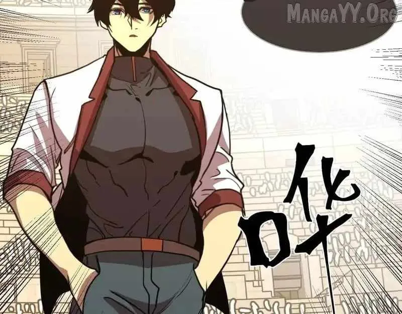Logging into the Future Chapter 272 - 30