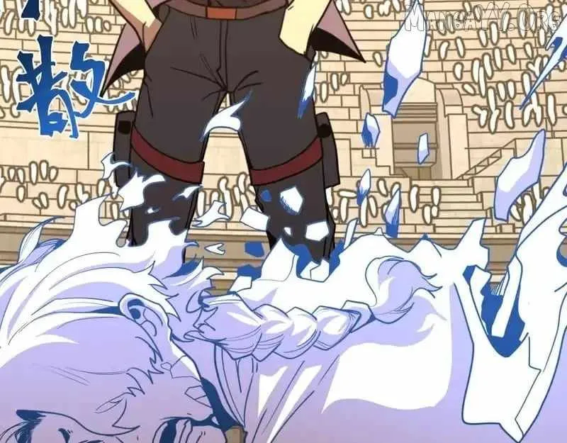 Logging into the Future Chapter 272 - 7