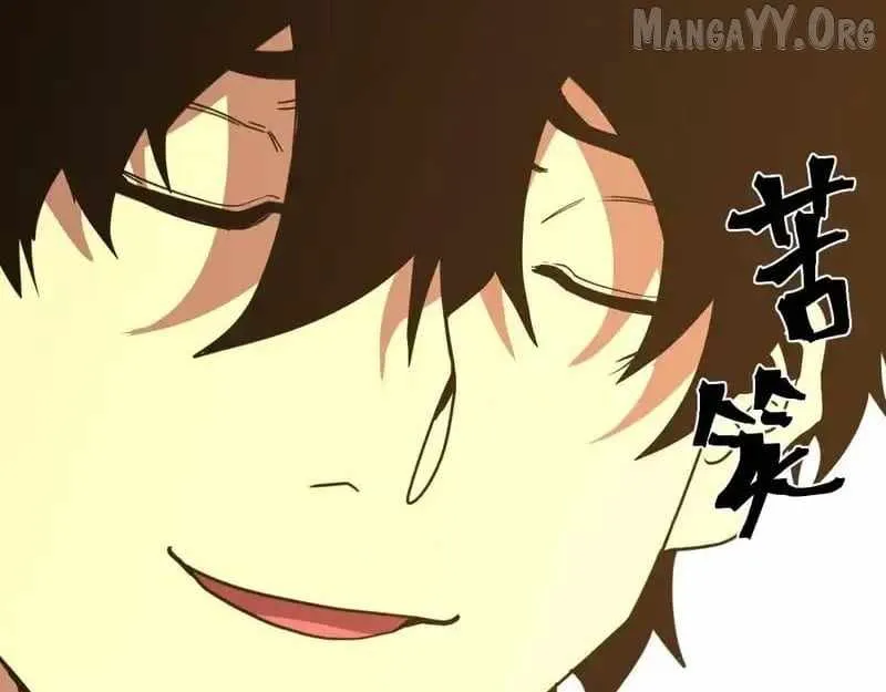 Logging into the Future Chapter 272 - 94