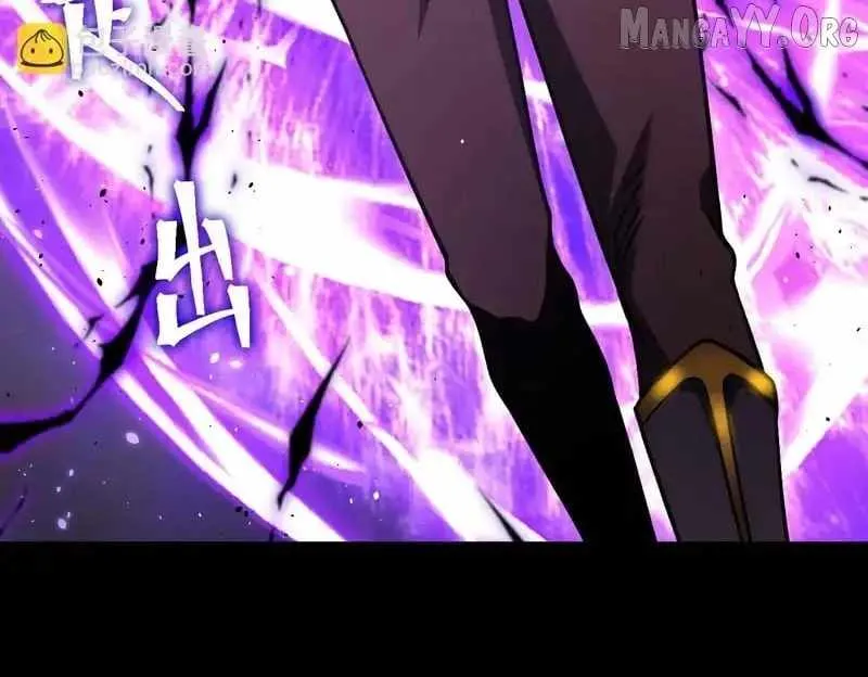 Logging into the Future Chapter 274 - 120