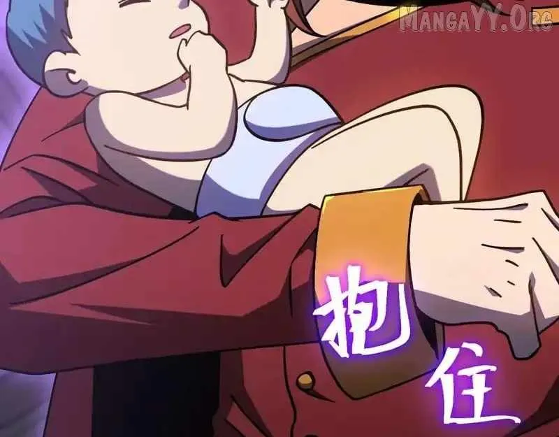 Logging into the Future Chapter 274 - 127