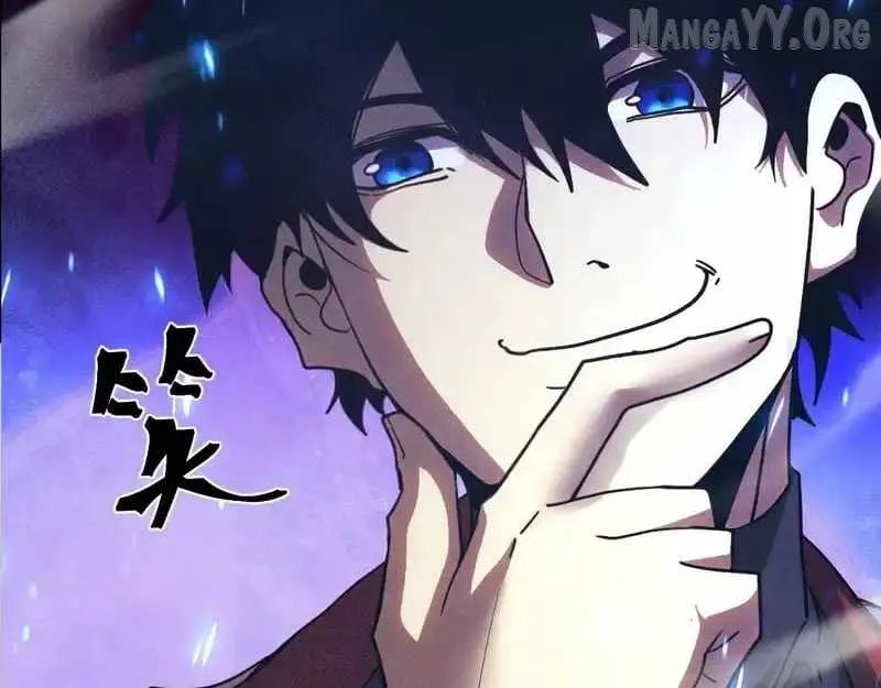 Logging into the Future Chapter 274 - 35