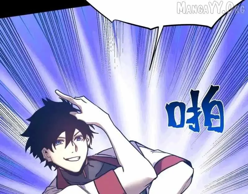 Logging into the Future Chapter 274 - 66