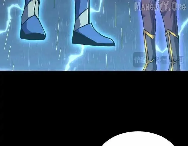 Logging into the Future Chapter 275 - 23