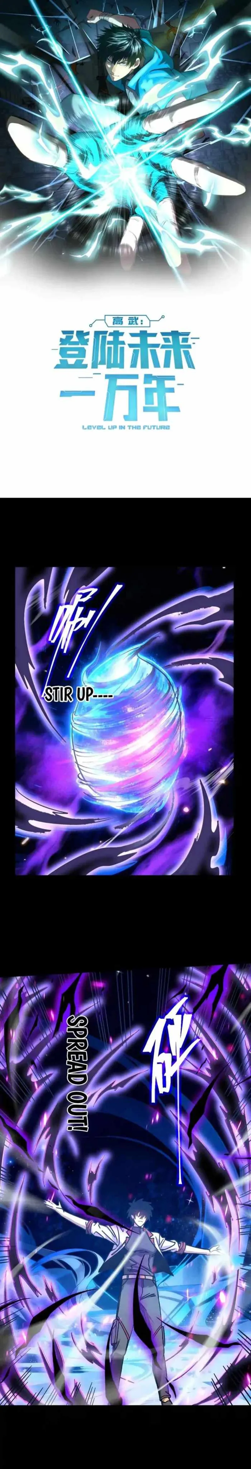 Logging into the Future Chapter 280 - 1