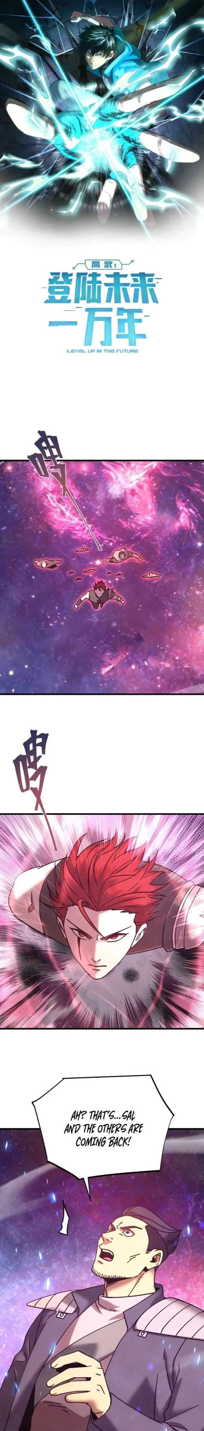 Logging into the Future Chapter 288 - 1