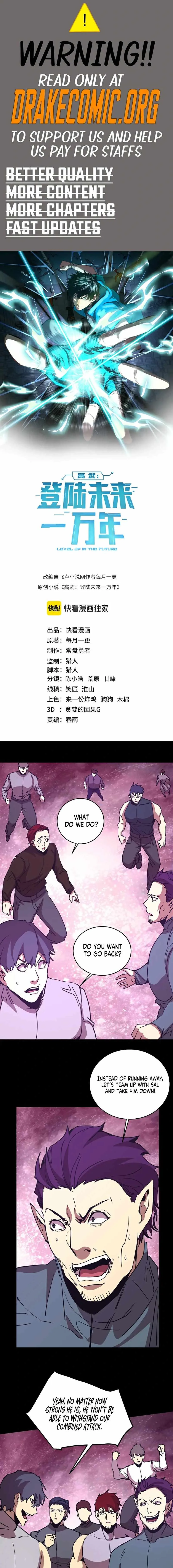 Logging into the Future Chapter 293 - 1