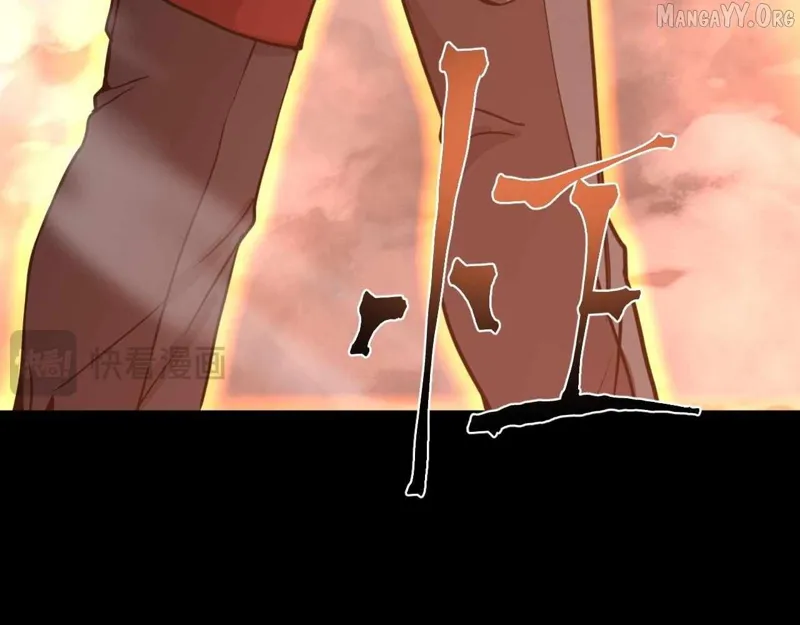 Logging into the Future Chapter 299 - 20