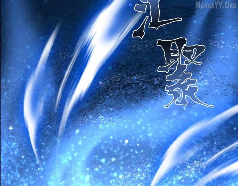 Logging into the Future Chapter 299 - 58