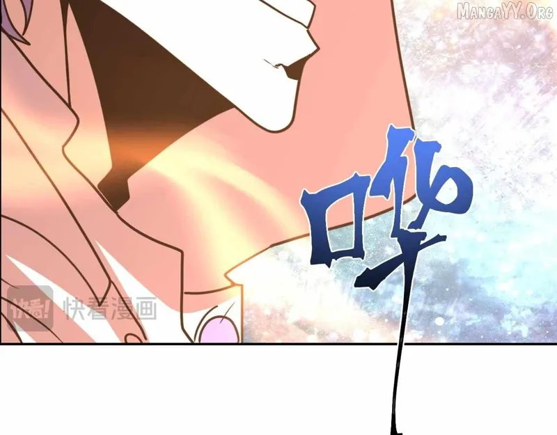 Logging into the Future Chapter 299 - 69