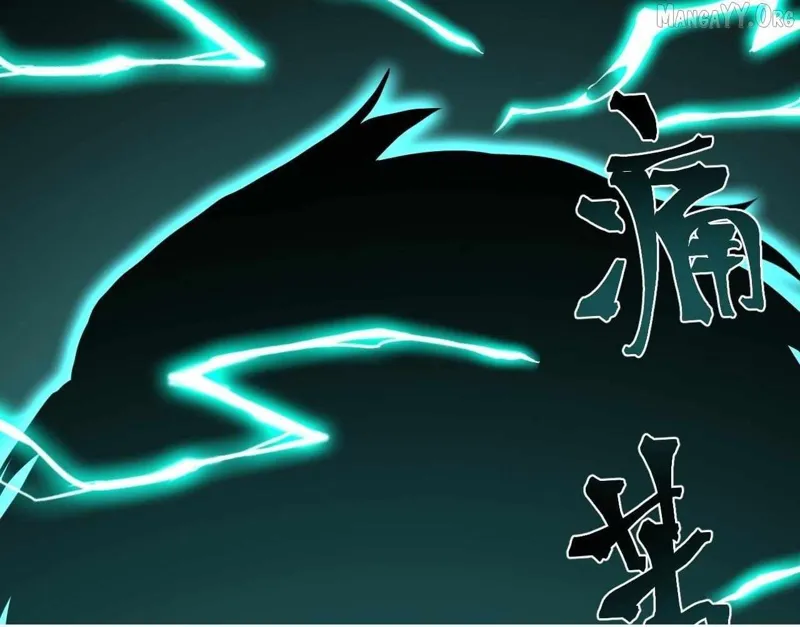 Logging into the Future Chapter 299 - 96