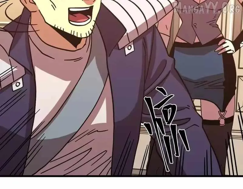 Logging into the Future Chapter 308 - 43